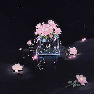 ♥️ریحانه شیعه♥️