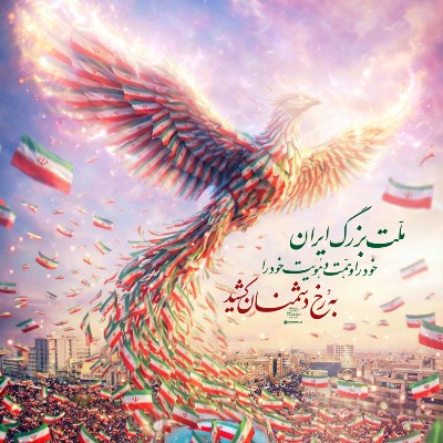 نویسنده: زهره سازوار خانقشلاقی