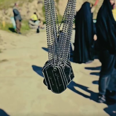 سفرنامه برخط