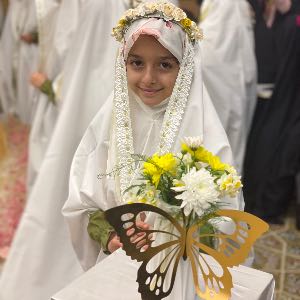 رعنا عربیان
