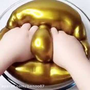 اسلایم