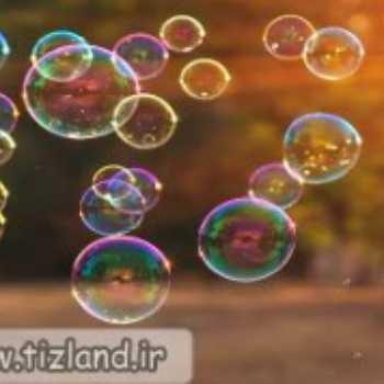 بازی علوم 1- حباب بازی