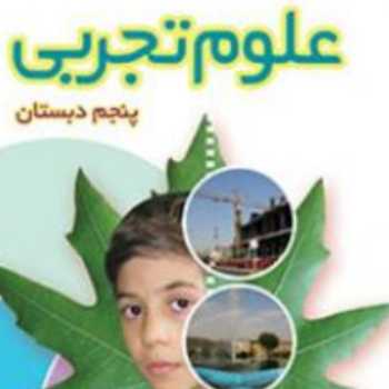 كتابخانه مجازی پروژه1
