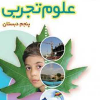کتابخانه مجازی پروژه(1)