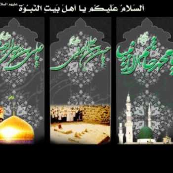 نویسنده: عطیه شرکت توسلی