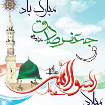 نویسنده: عطیه شرکت توسلی
