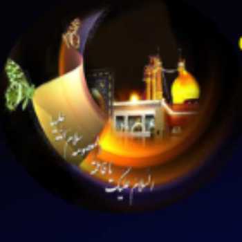 نویسنده: عطیه شرکت توسلی