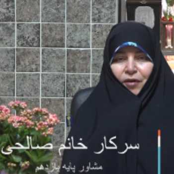 برگزاری اردو مطالعاتی پایه دهم و یازدهم