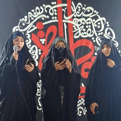 هیئت فاطمیه موج