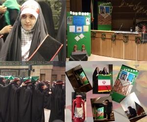 یادواره شهیده زینب کمایی