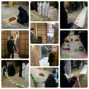 طرح امواج