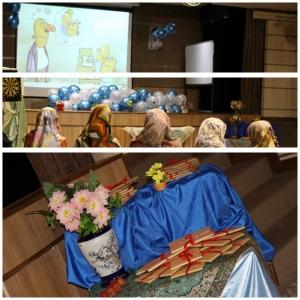 نویسنده: محبوبه خوانساری