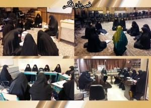 نویسنده: محبوبه خوانساری