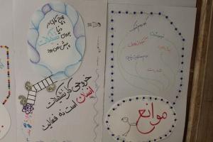 نویسنده: محبوبه خوانساری