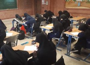 نویسنده: محبوبه خوانساری