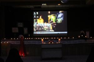 برنامه آخر ماه صفر