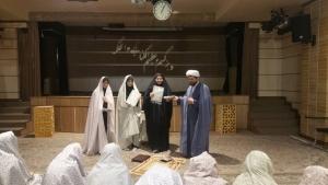 نویسنده: محبوبه خوانساری