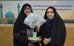 مهندس نوجوان