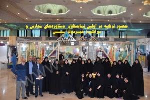 نویسنده: محبوبه خوانساری