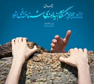 ارسال کمک های مردمی تزکیه به مناطق سیل زده کشور