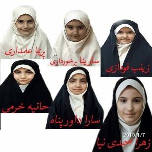 اسامی منتخبین در رشته حفظ و قرائت