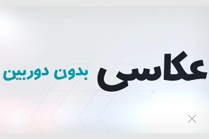 خلاقیت در طراحی