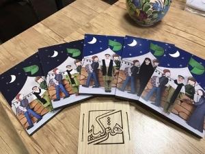 گزارش جشن فجر مجتمعی به همّت مدرسه هنر و رسانه تزکیه