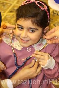 روز پرستار