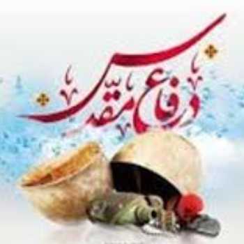 نویسنده: محبوبه خوانساری