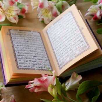 کارگاه قرآن به سبک زندگی