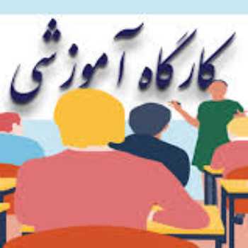 ما ، خواهریم