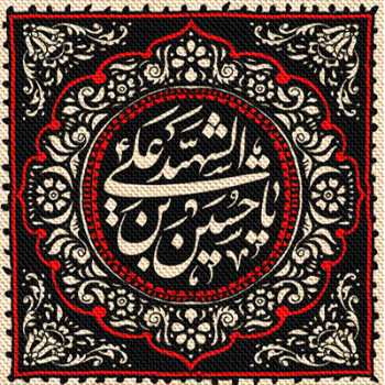 نویسنده: محبوبه خوانساری