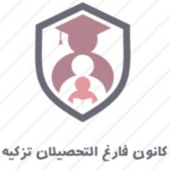 نویسنده: محبوبه خوانساری