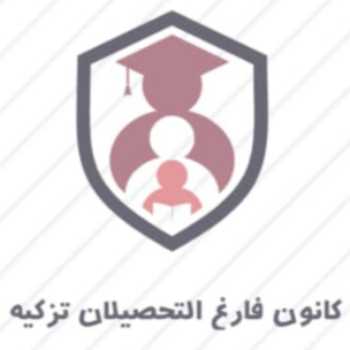 نویسنده: محبوبه خوانساری