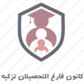 نویسنده: محبوبه خوانساری