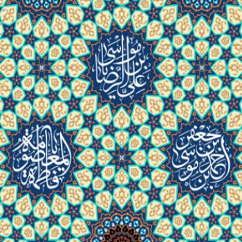 نویسنده: محبوبه خوانساری