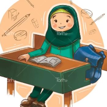 سرای من