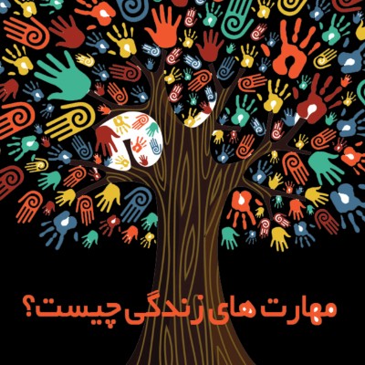 شستن کیف غذا و آماده سازی بلال آب پز