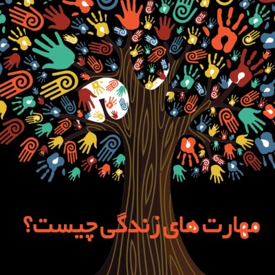 آماده کردن سفره ی افطار